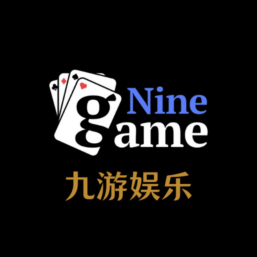 推荐