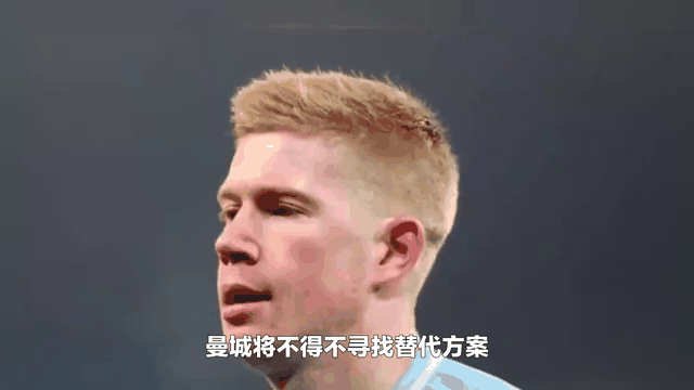 德布劳内集锦2020