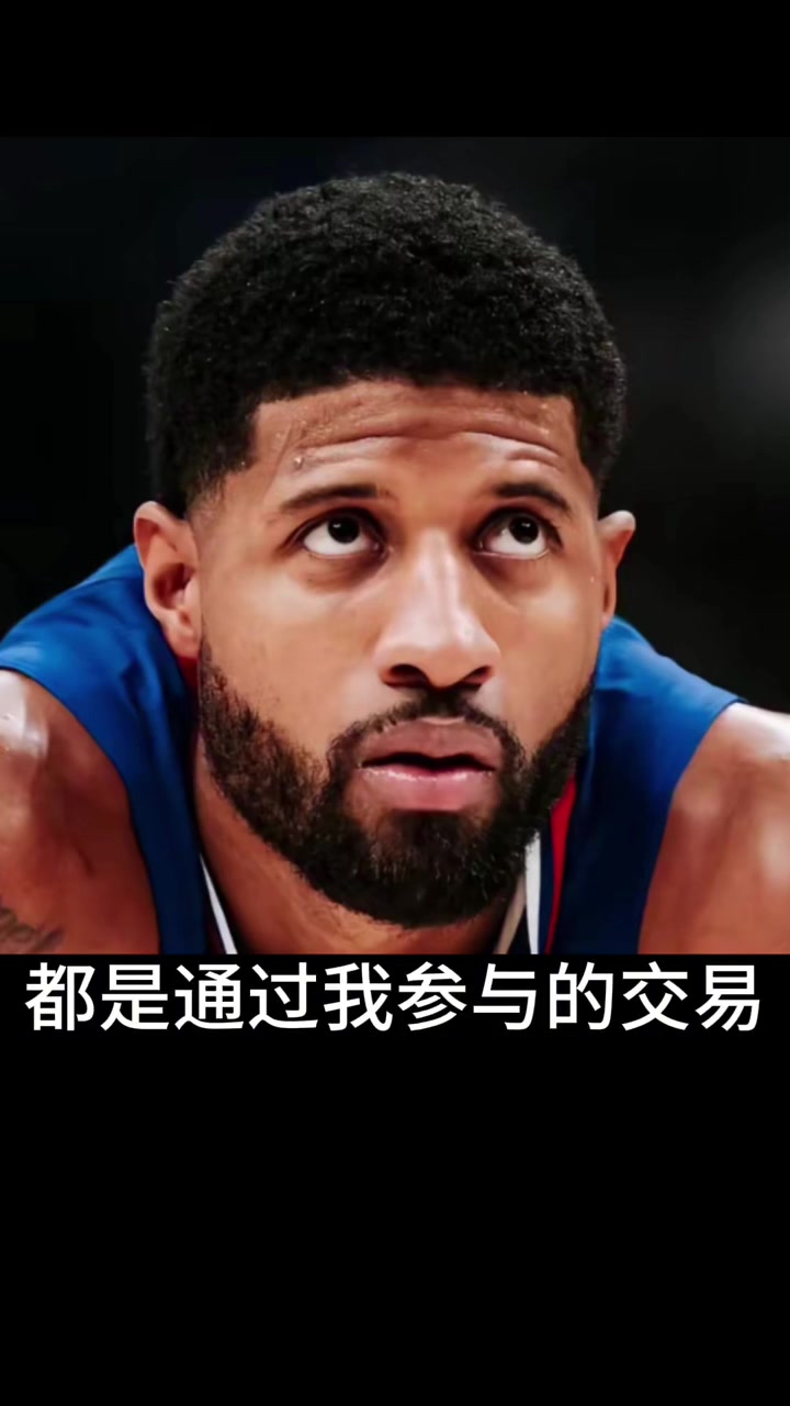 九游下载安装-西亚卡姆遭遇五持续失利,塞尔维亚队教练压力巨大!观众掌声雷动的简单介绍