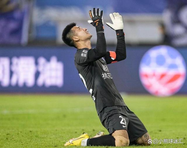 九游体育官网-泰山vs武汉三镇客队发布会