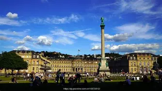 斯图加特内部会议纪要流出:集结日队长鼓劲,社区盾使命明确,球探报告显示潜力(德国斯图加特大学) 斯图加特内部会议纪要流出:集结日队长鼓劲,社区盾使命明确,球探报告显示潜力(德国斯图加特大学)